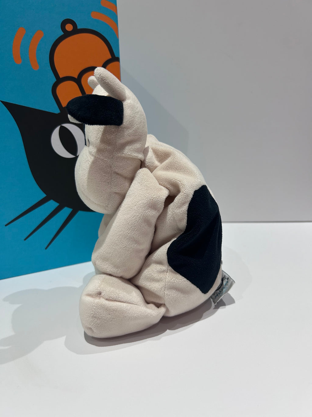 Jellycat Dozydou Cow