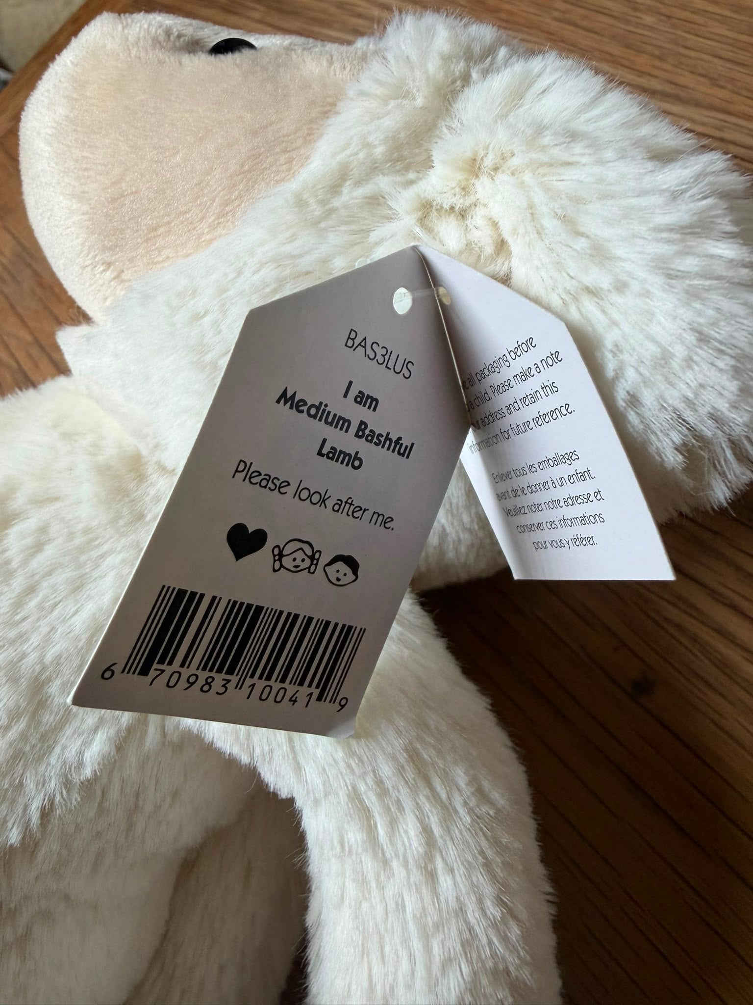 Jellycat Bashful Lamb