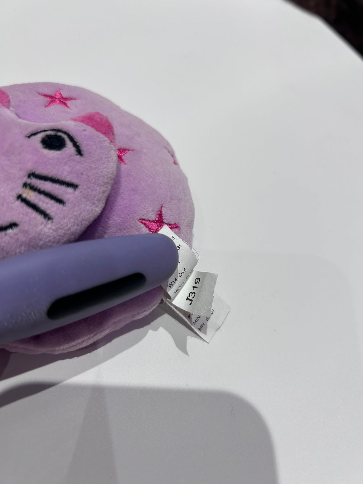 Jellycat Cat Nap Lilac Stars