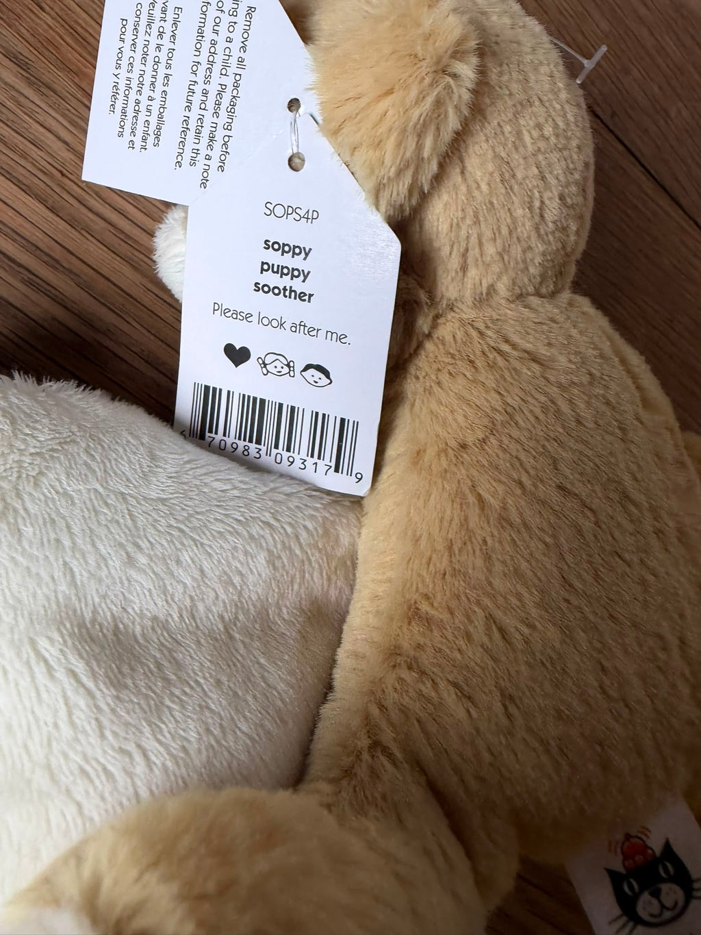 Jellycat Soppy Puppy Soother