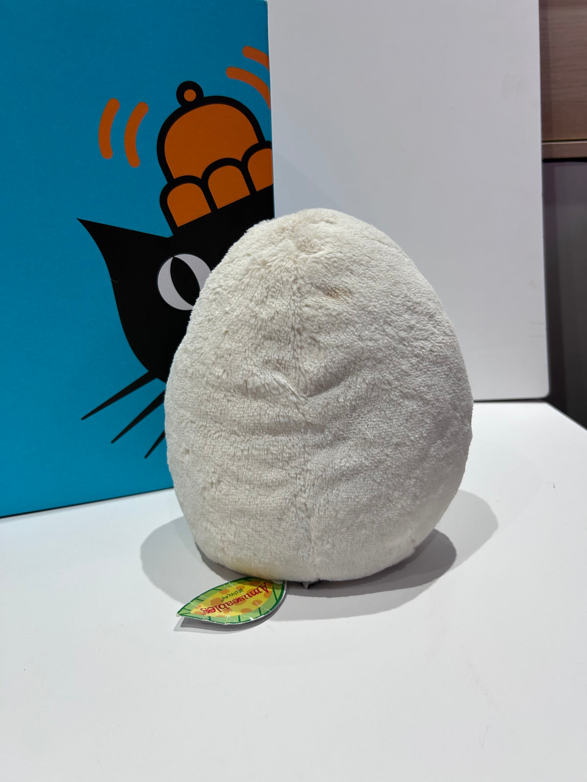Jellycat Large Amuseable Boiled Egg