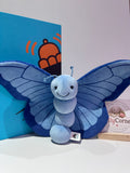 Jellycat Iris Butterfly