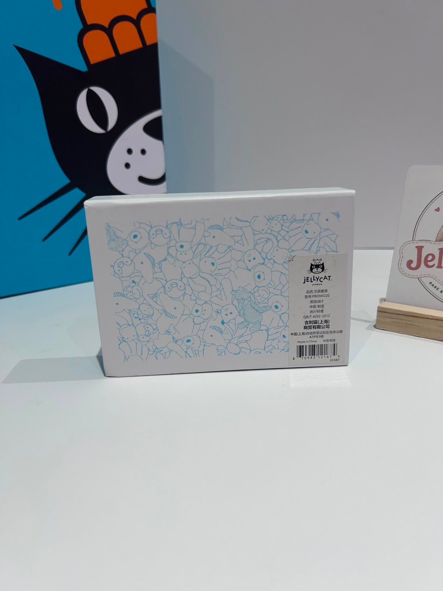 Jellycat Vintage Promotional Stationery Set | Rare Collector’s Item