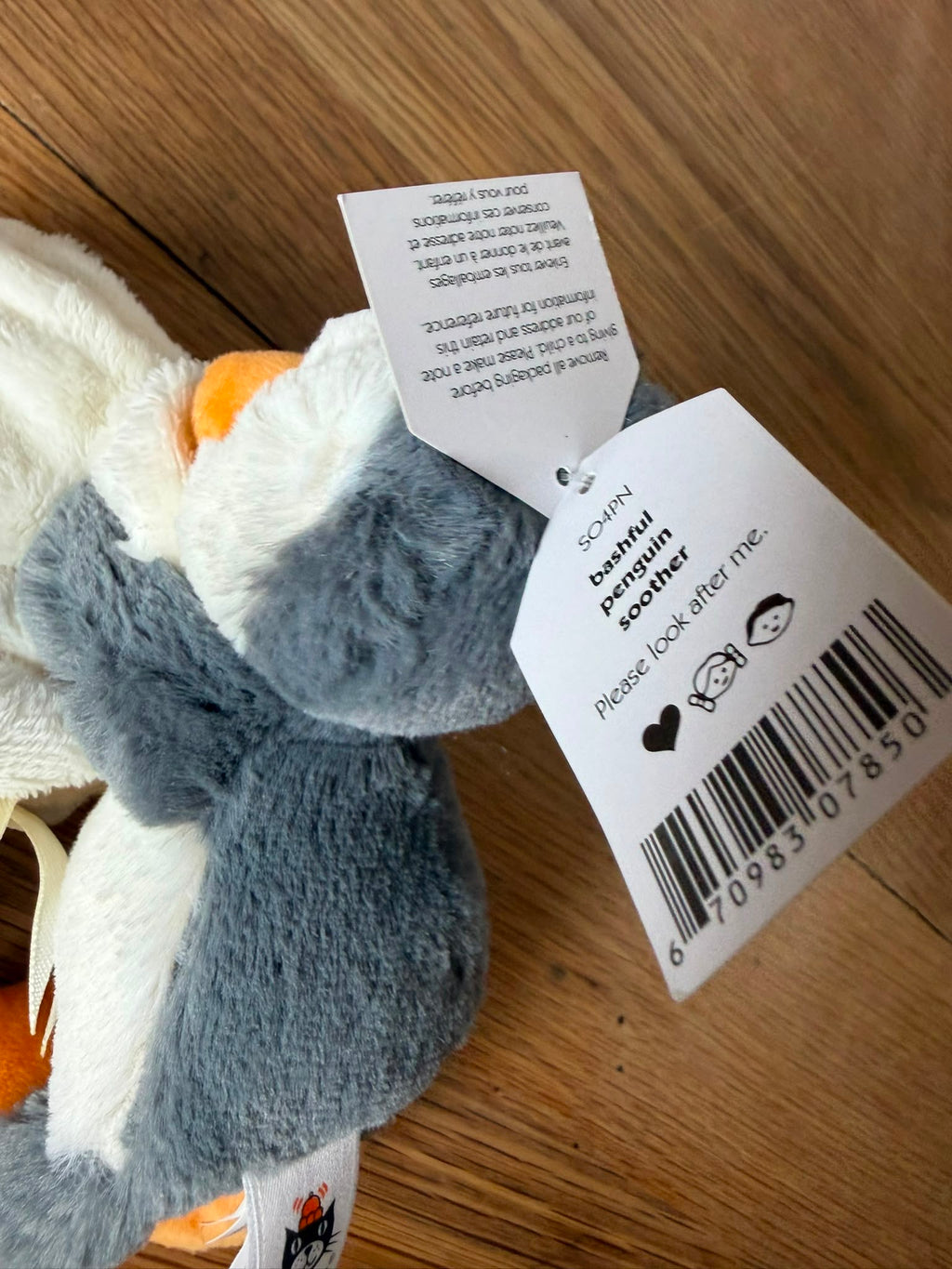 Jellycat Bashful Penguin Soother