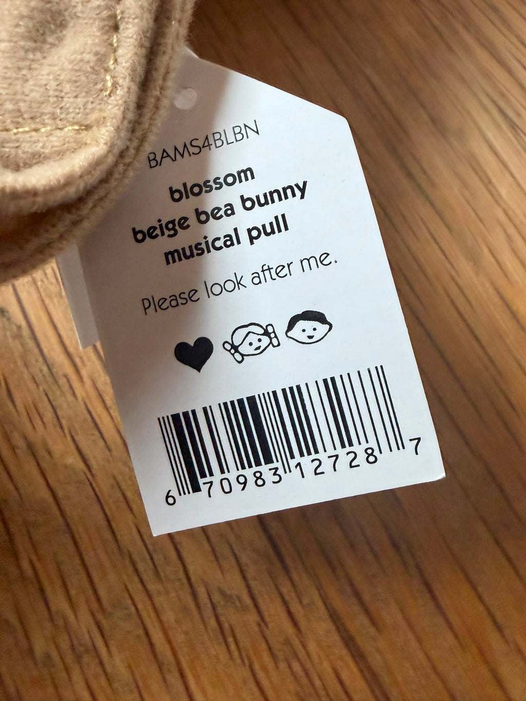 Jellycat Bashful Blossom Bunny Musical Pull 28cm - Bea Beige