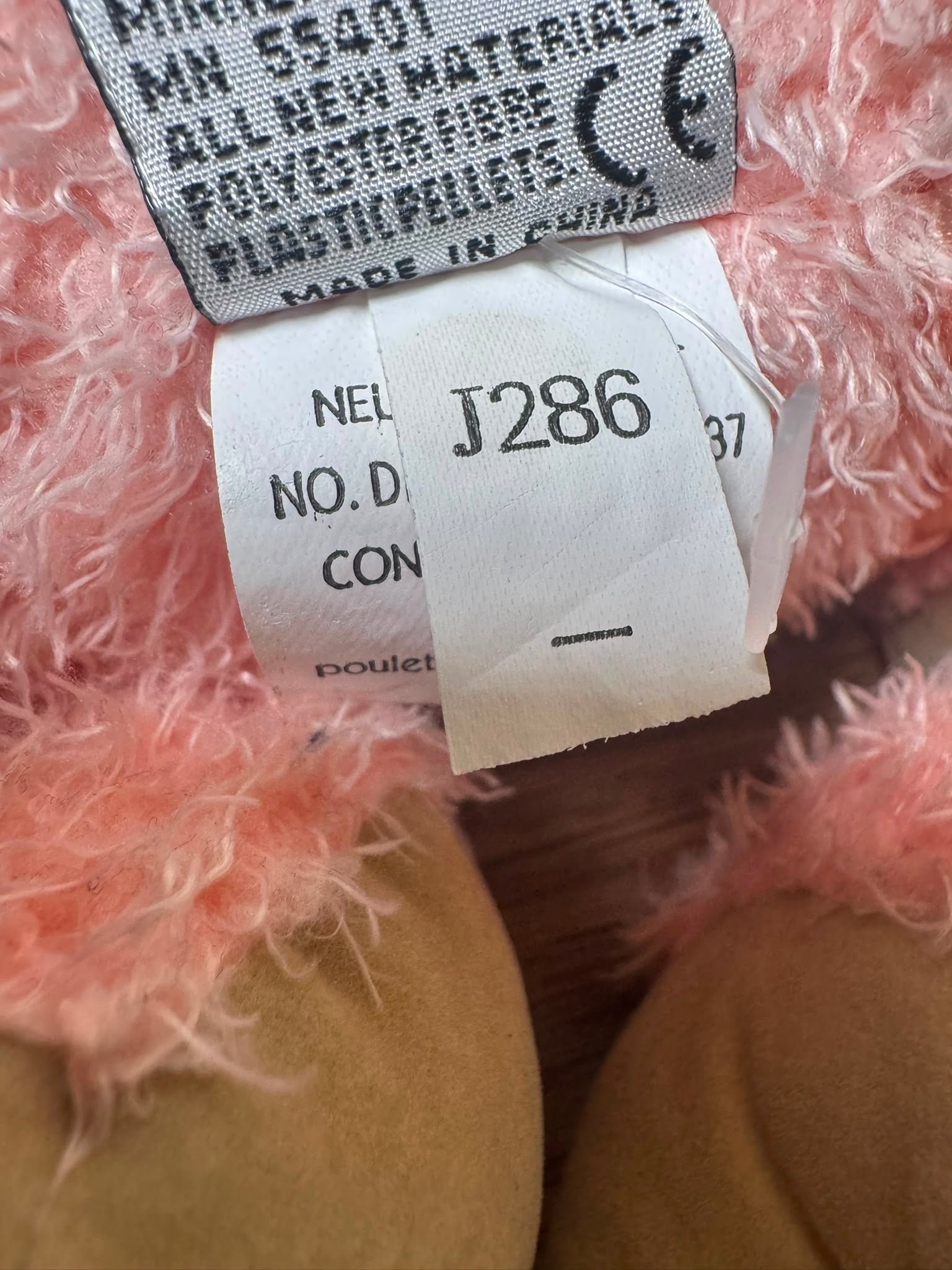 Jellycat Dangler Pig