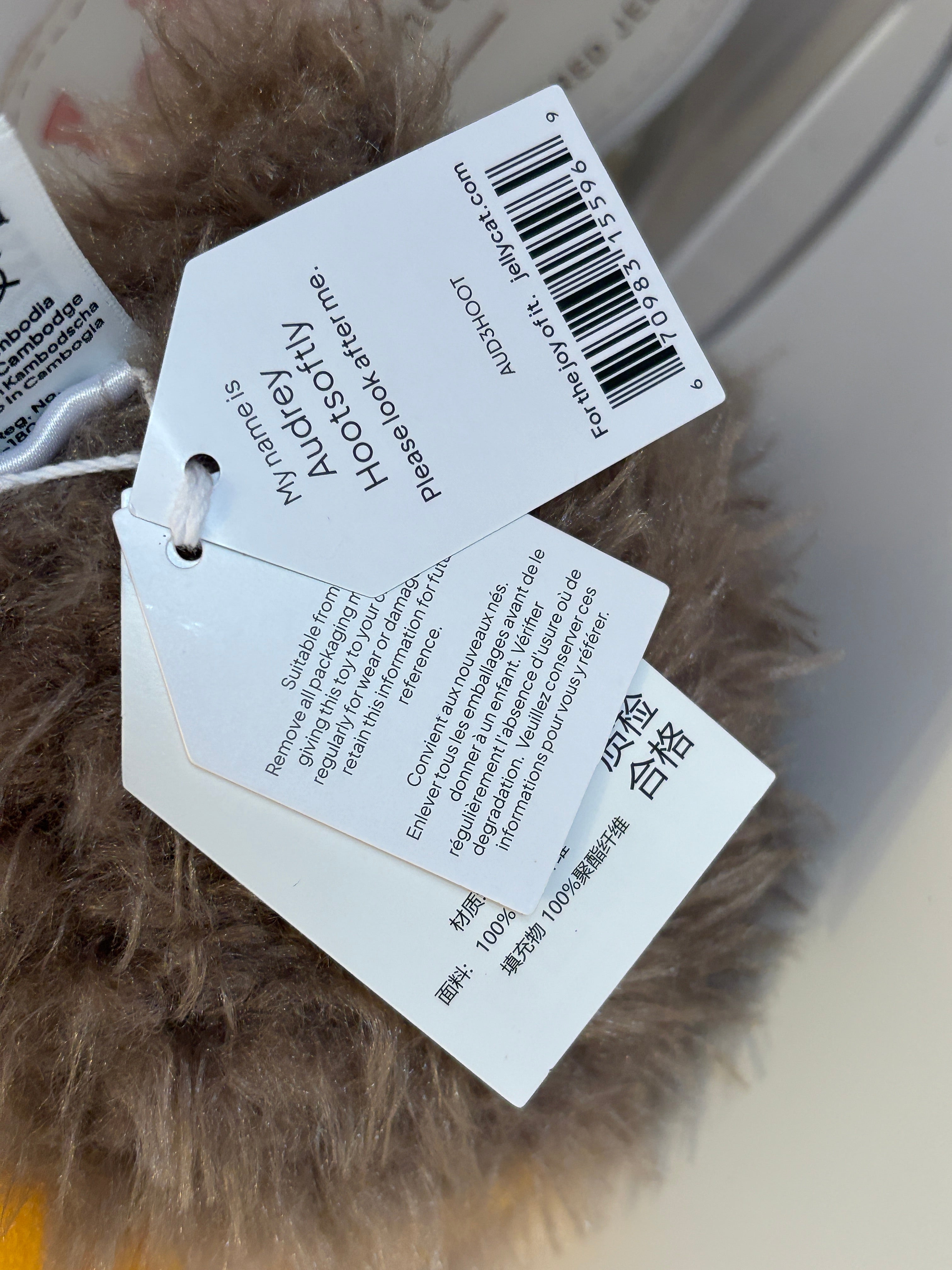 Jellycat Audrey Hootsoftly