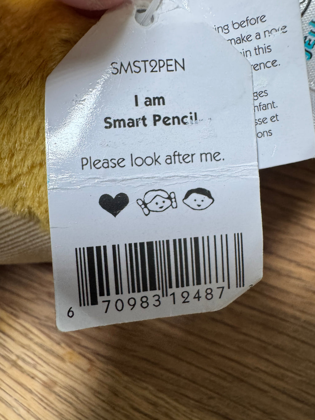 Jellycat Smart Pencil