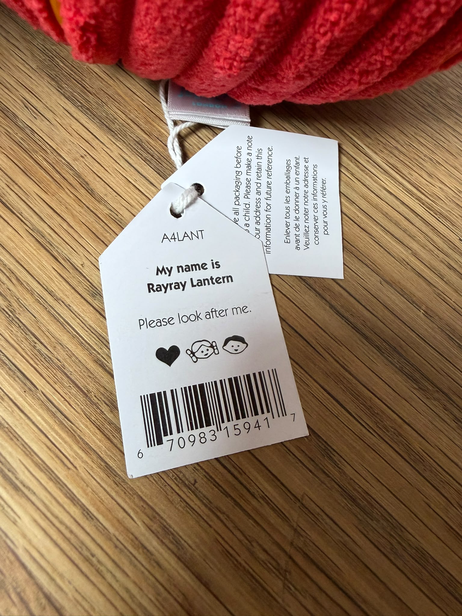 Jellycat Rayray Lantern