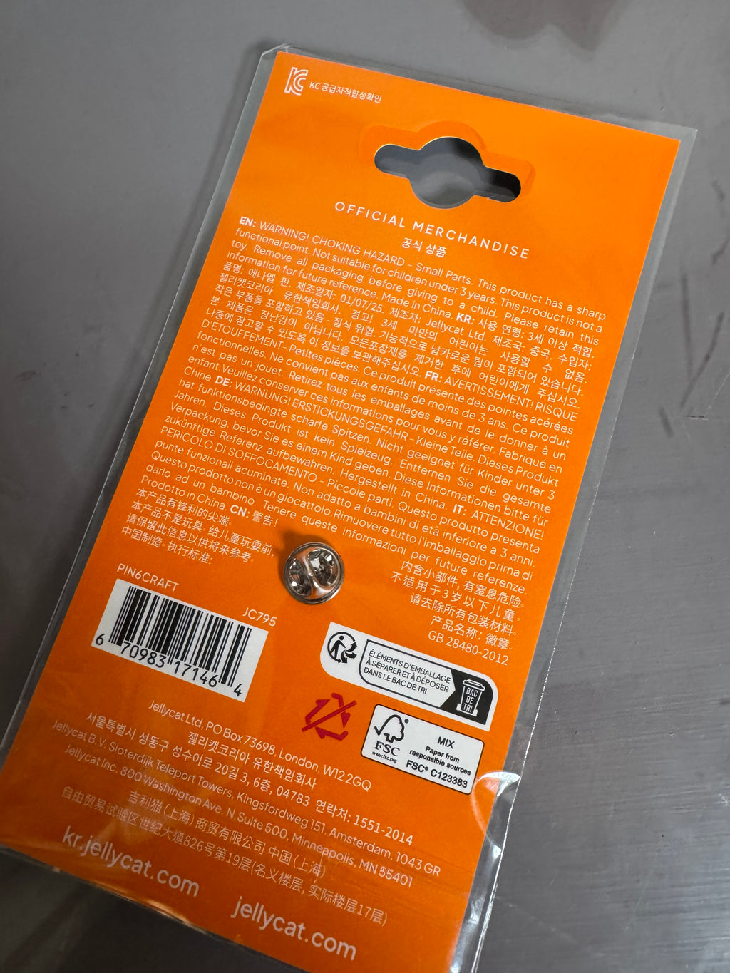 Jellycat Space Pin Badge Jellysaucer - Seoul Exclusive Collection