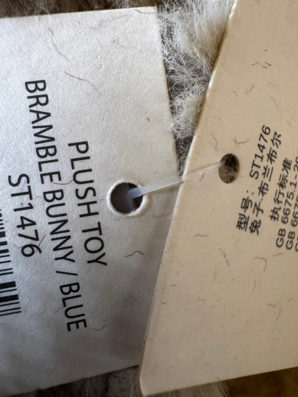 Mon Ami | Bramble Bunny