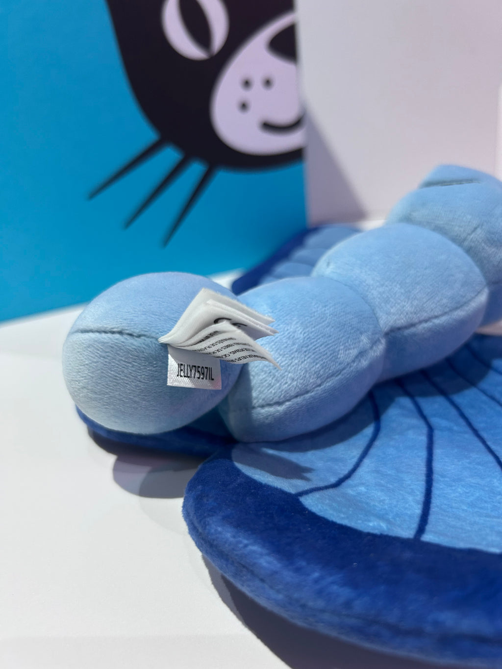 Jellycat Iris Butterfly