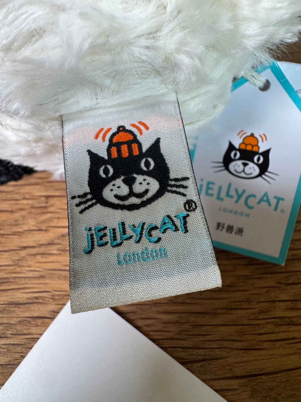 Jellycat X Beast Poo Poo Panda China Exclusive 2022 | RARE