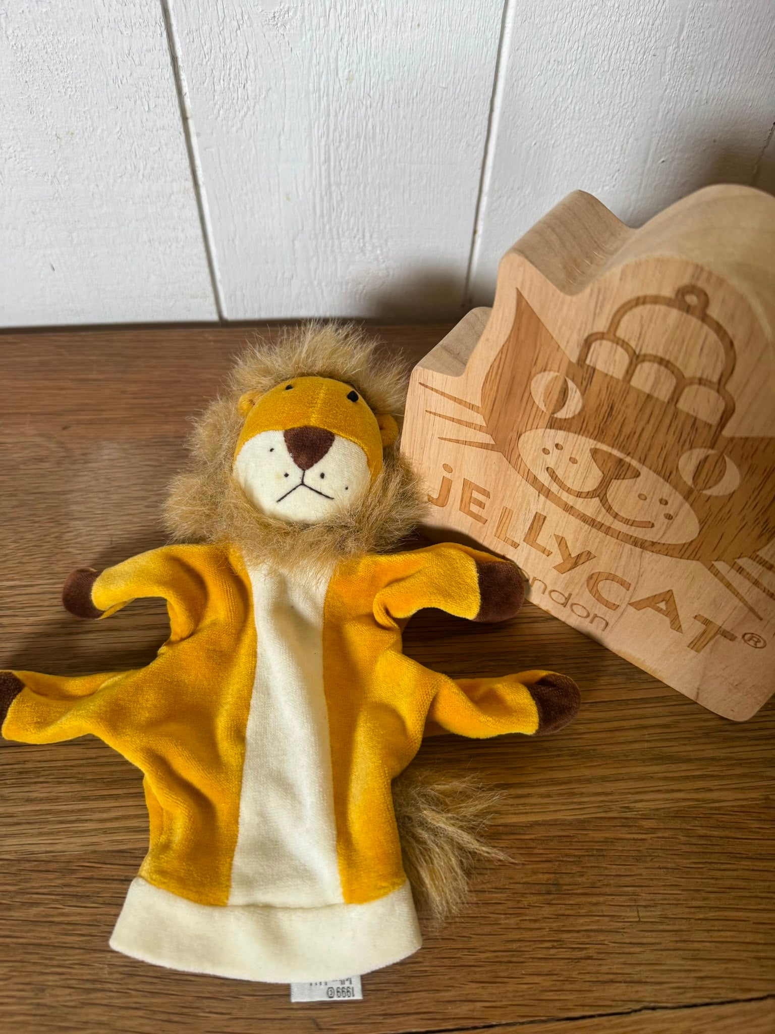 Jellycat Lion Hand Puppet - Vintage