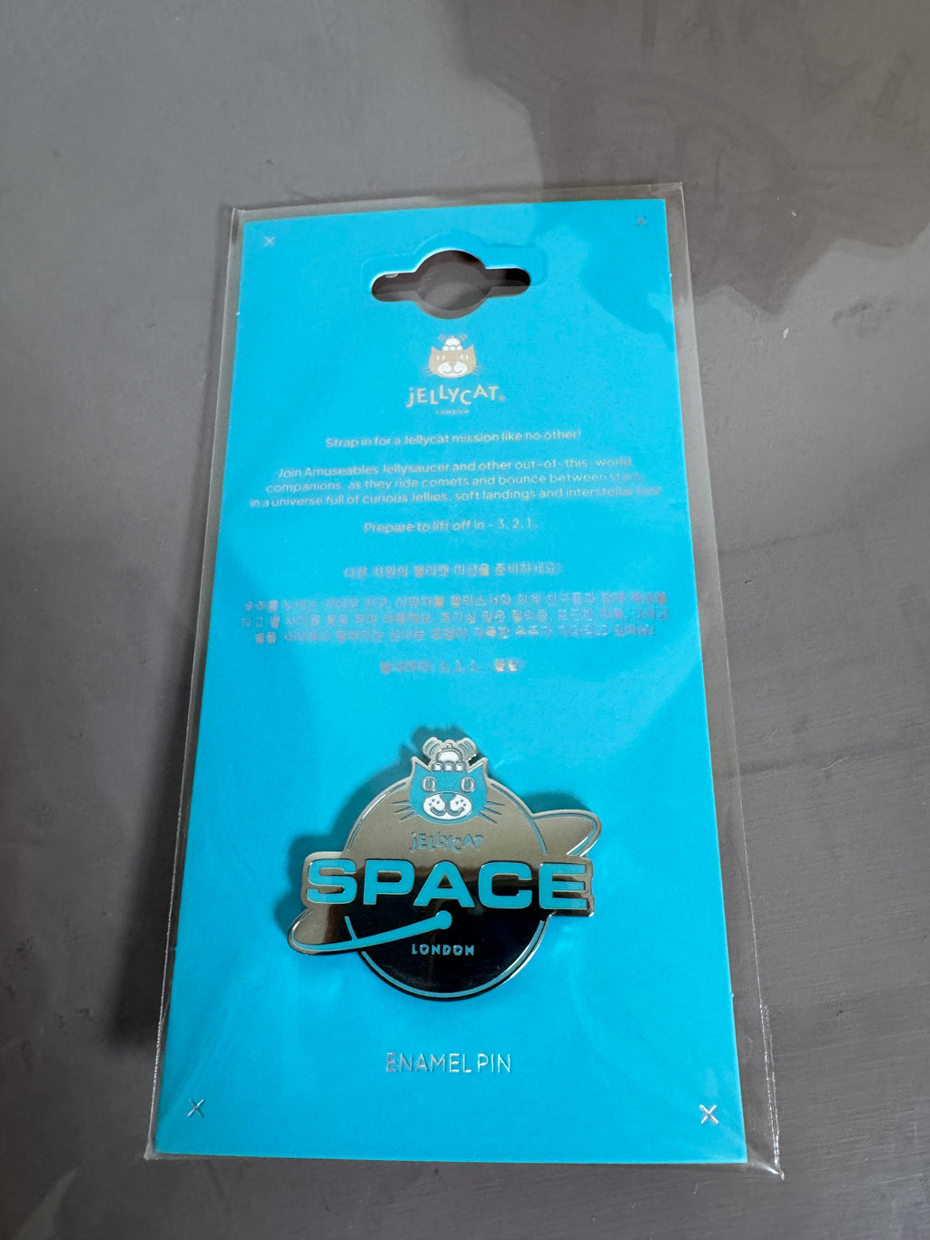 Jellycat Space Pin Badge