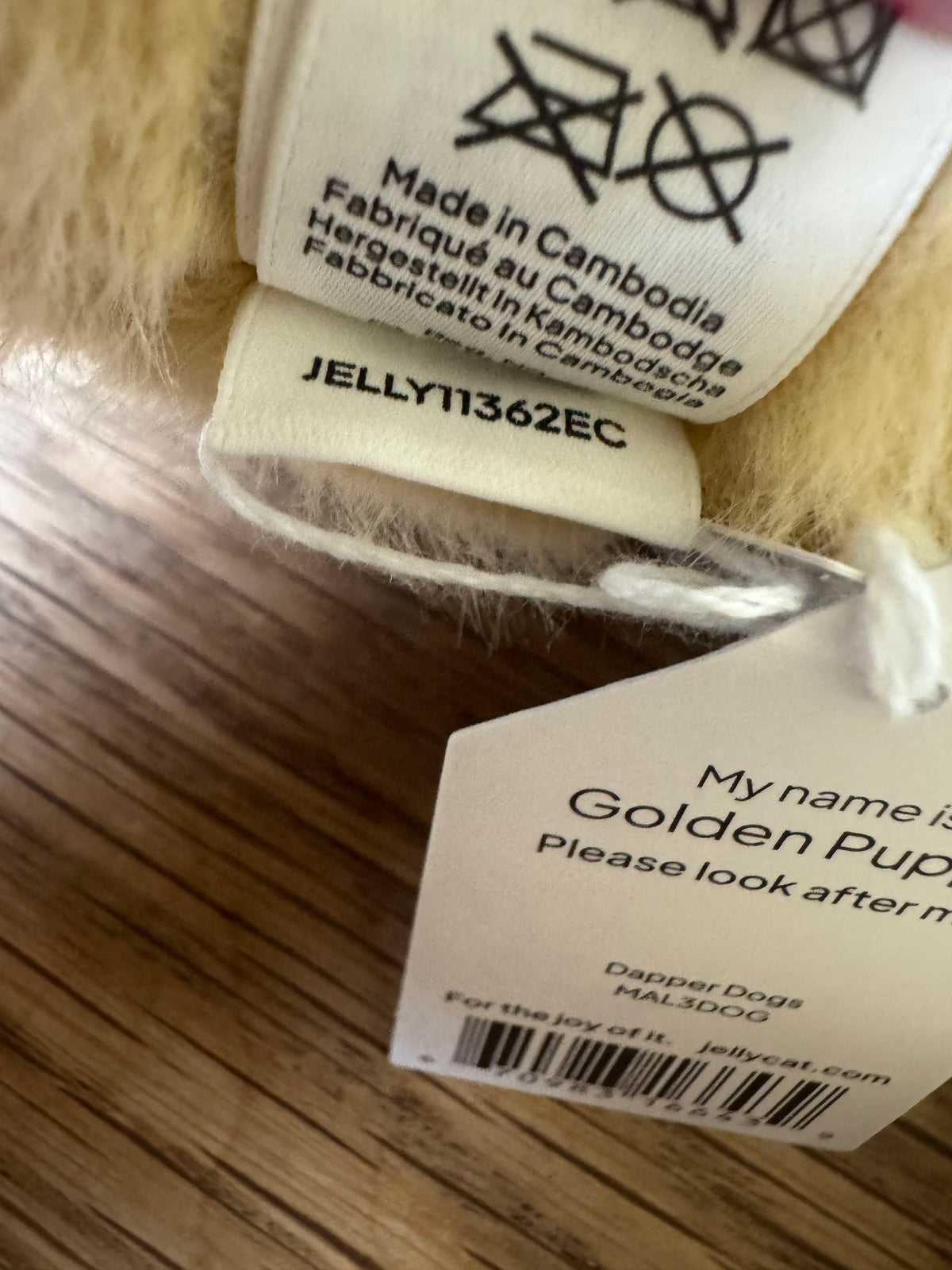 Jellycat Golden puppy