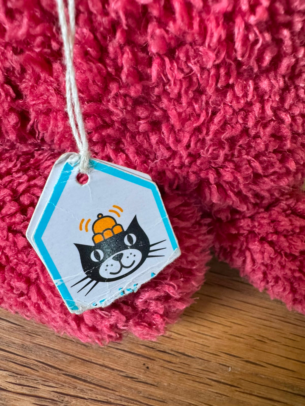 Jellycat Splootie Hippo - Damaged Tags