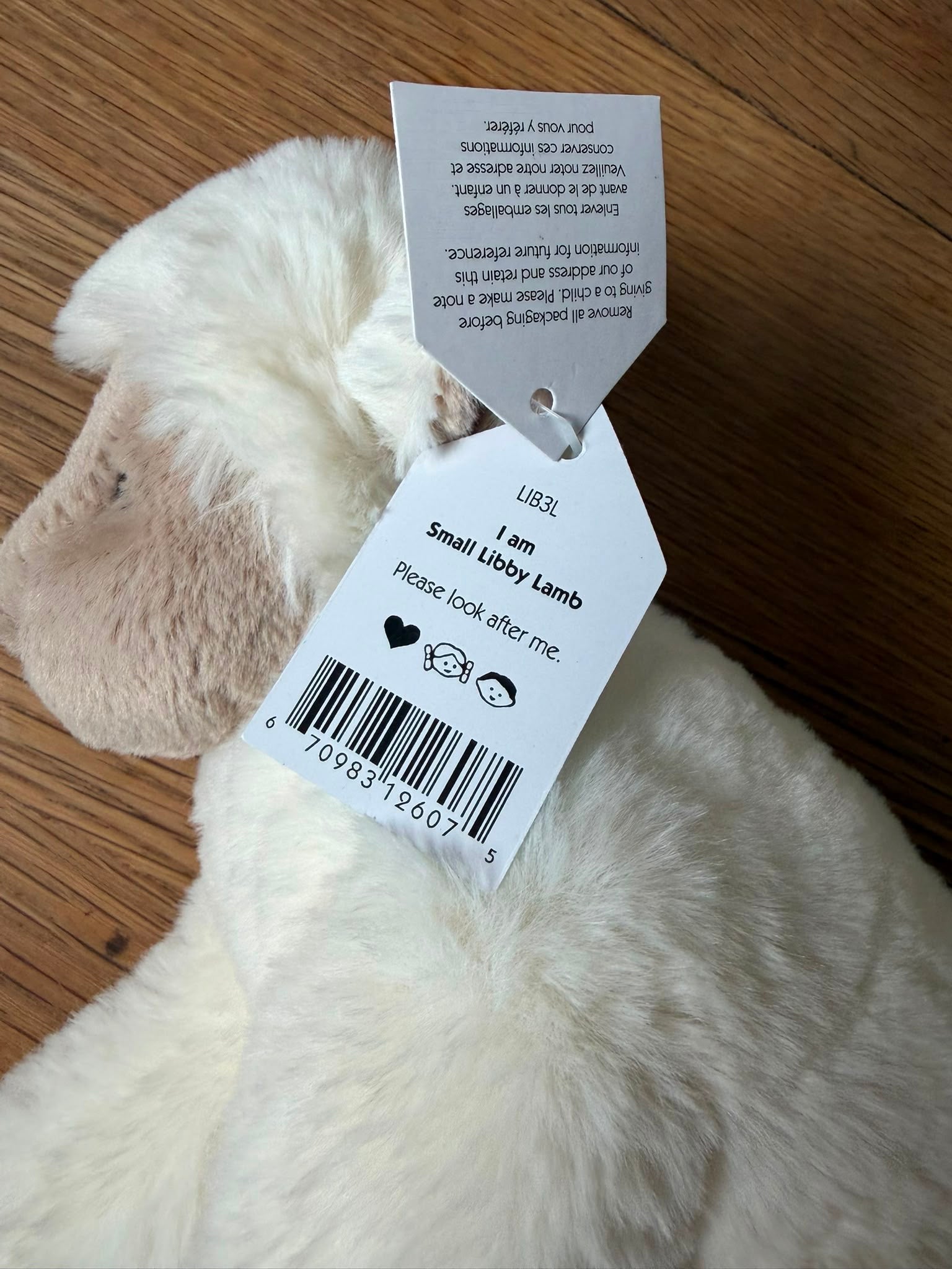 Jellycat Libby Lamb