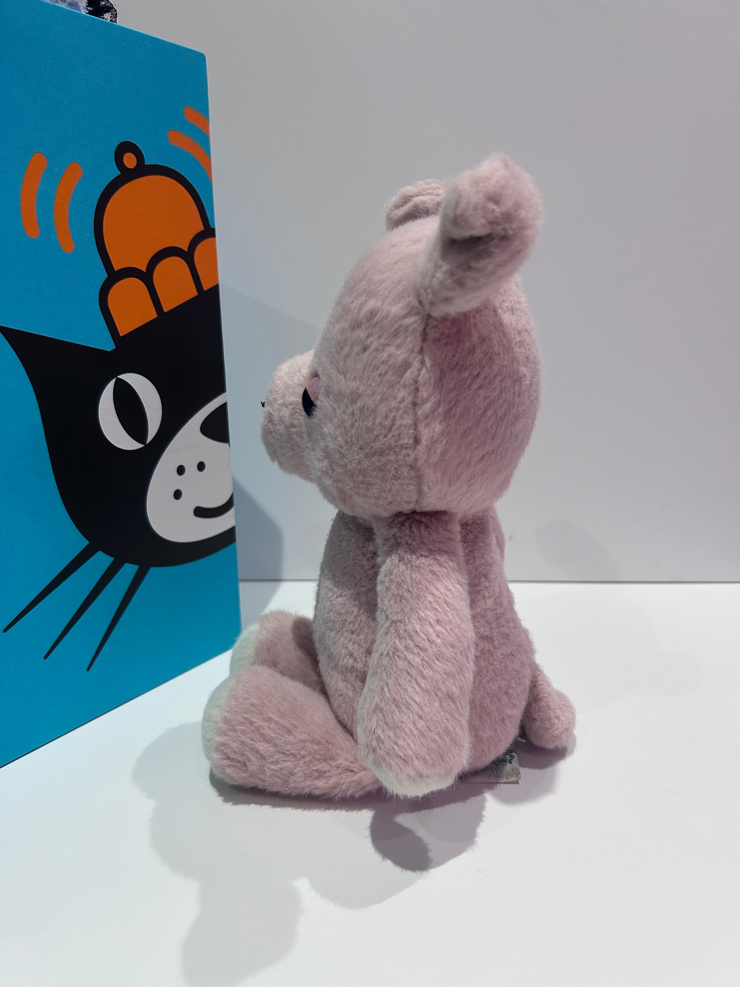 Jellycat Beebi Pig