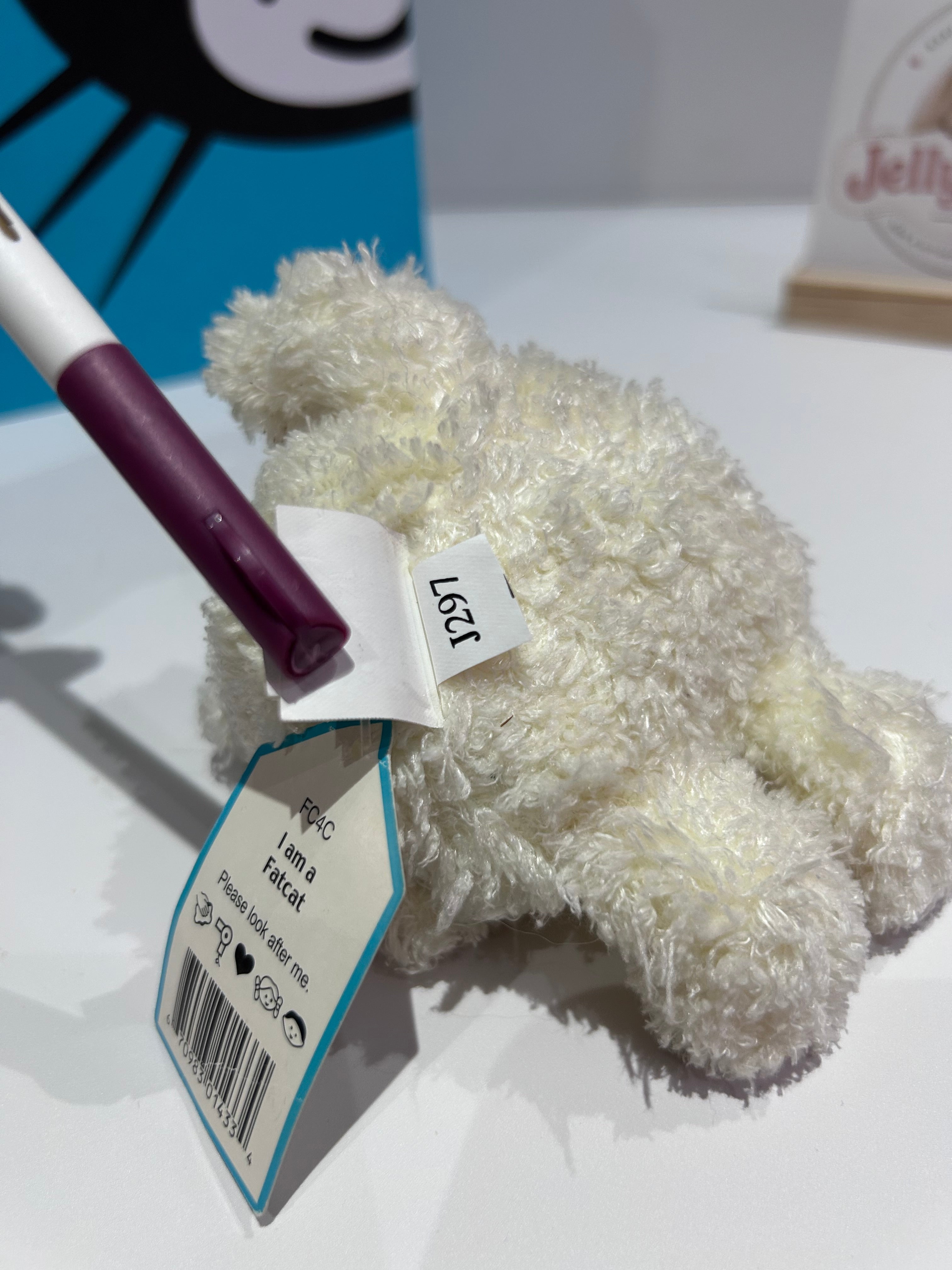 Jellycat Fatcat