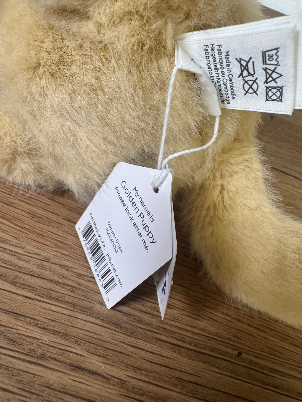 Jellycat Golden puppy