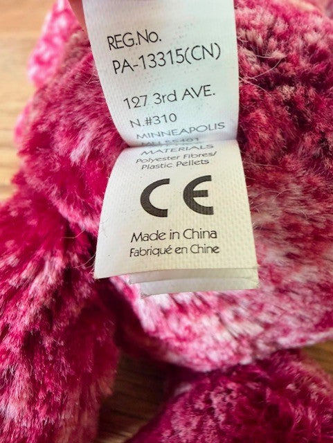 Jellycat Special Edition Blackberry Bunny
