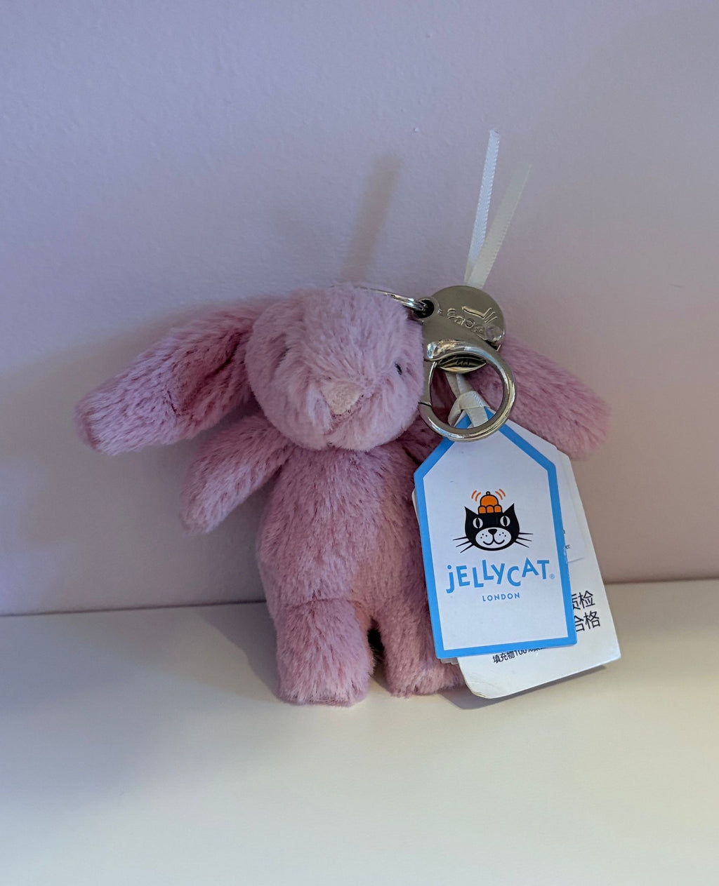 Jellycat Tulip Bag Charm - Original