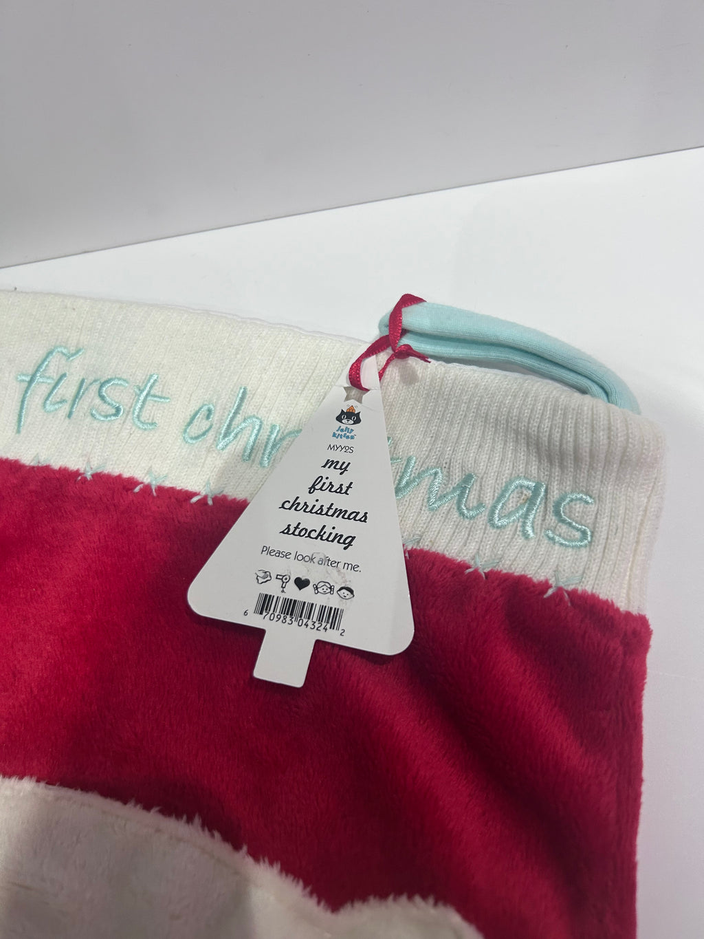 Jellycat ‘My first Christmas’ Stocking