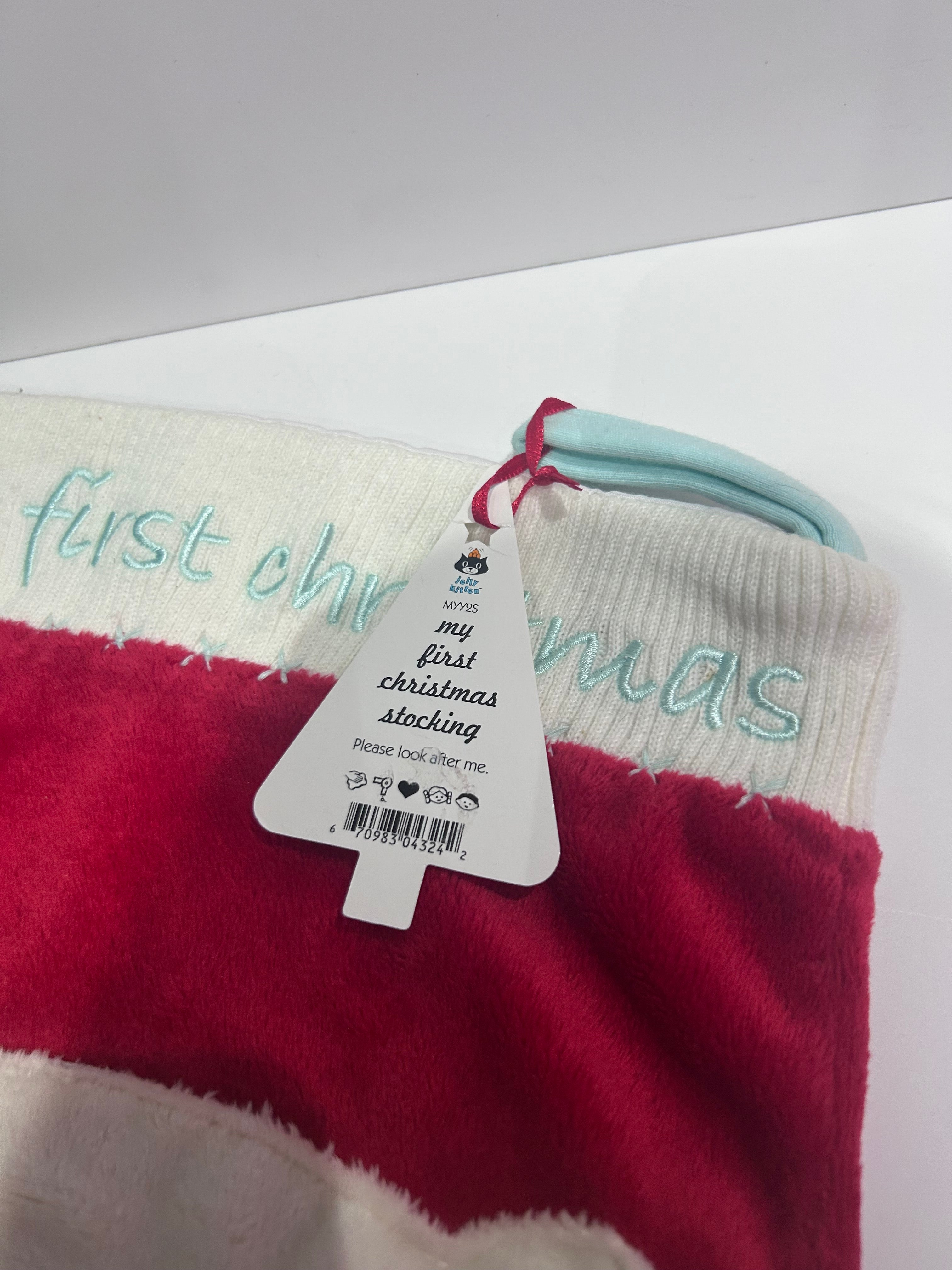 Jellycat ‘My first Christmas’ Stocking