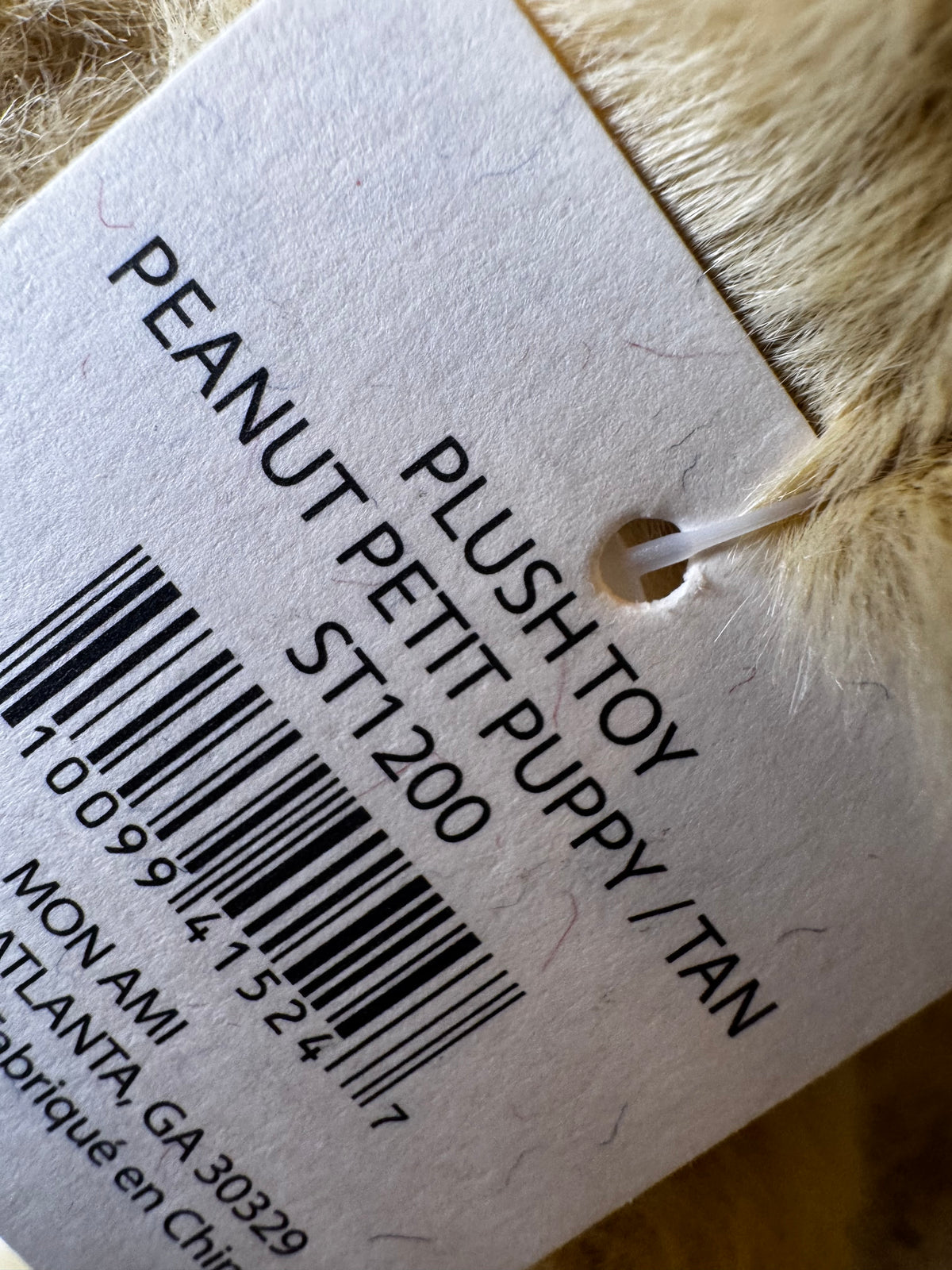 Mon Ami | Peanut Petit Puppy | Tan