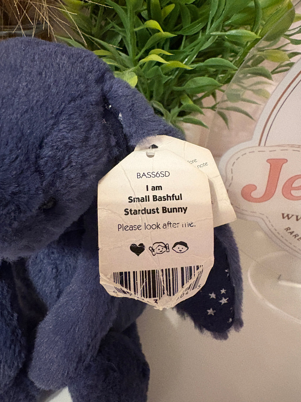Jellycat Stardust Bunny | Small | Tag Damage