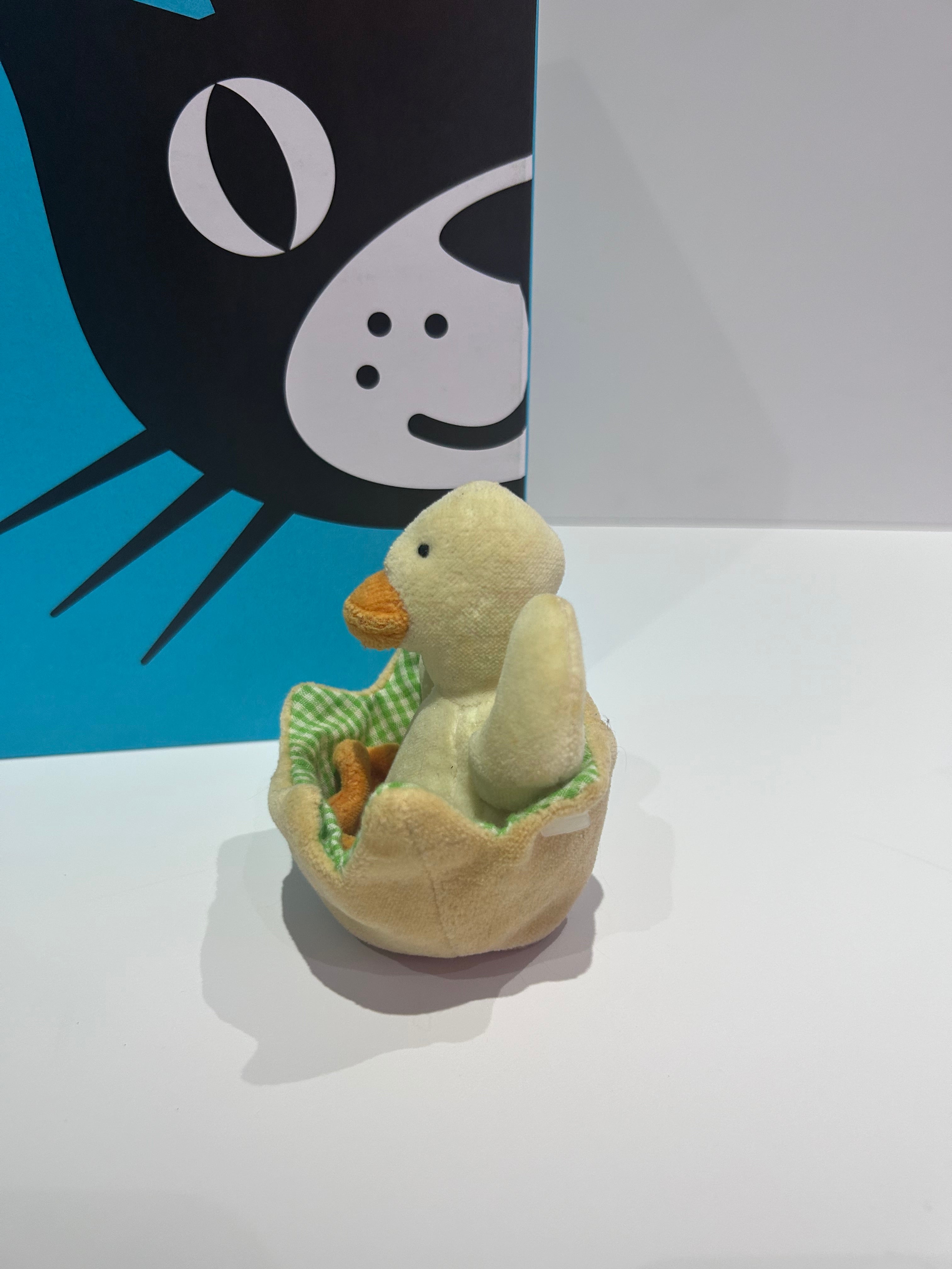 Jellycat ‘Hatching Chick’ - First edition Jellycat