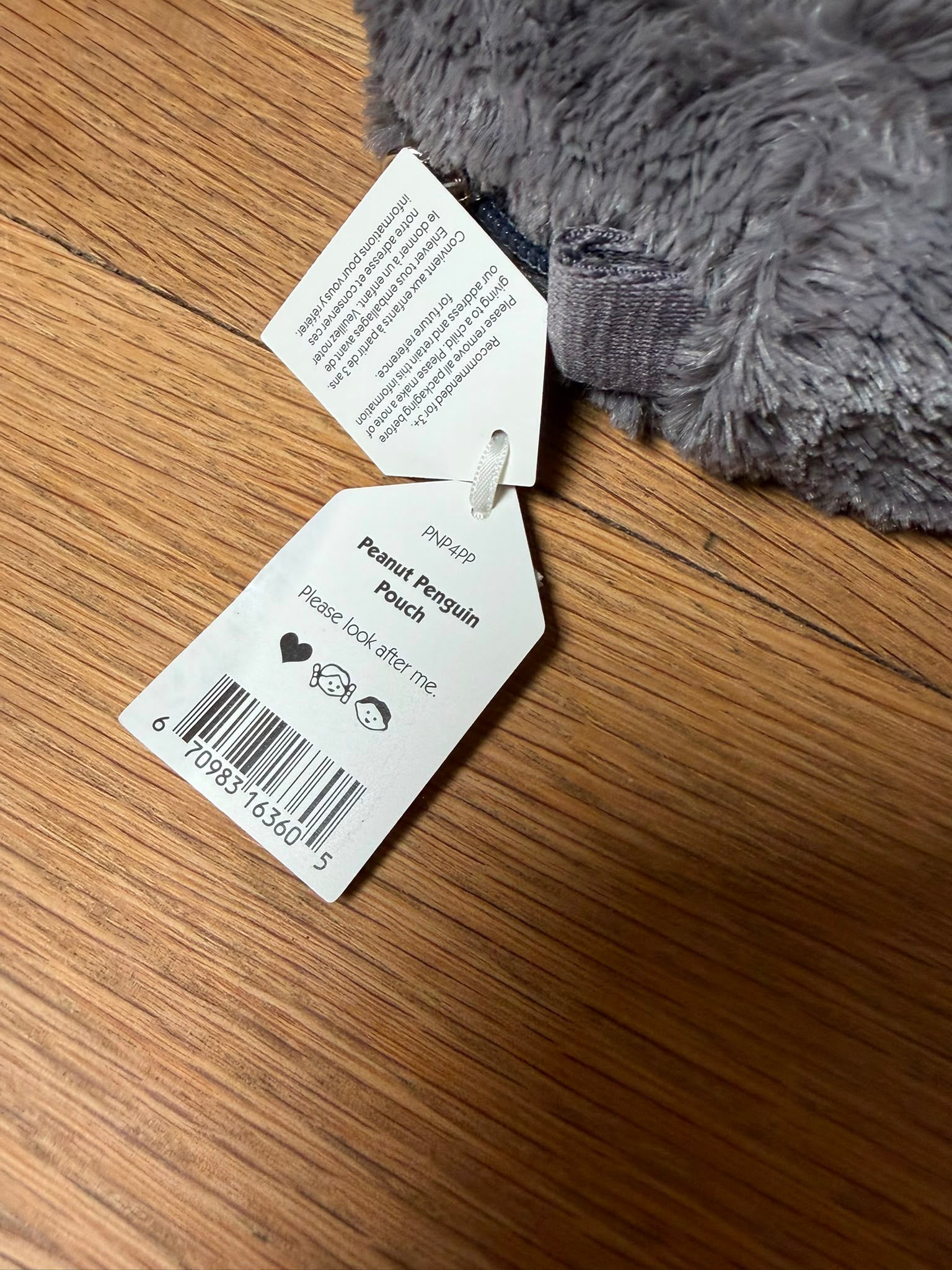 Jellycat Peanut Penguin Pouch