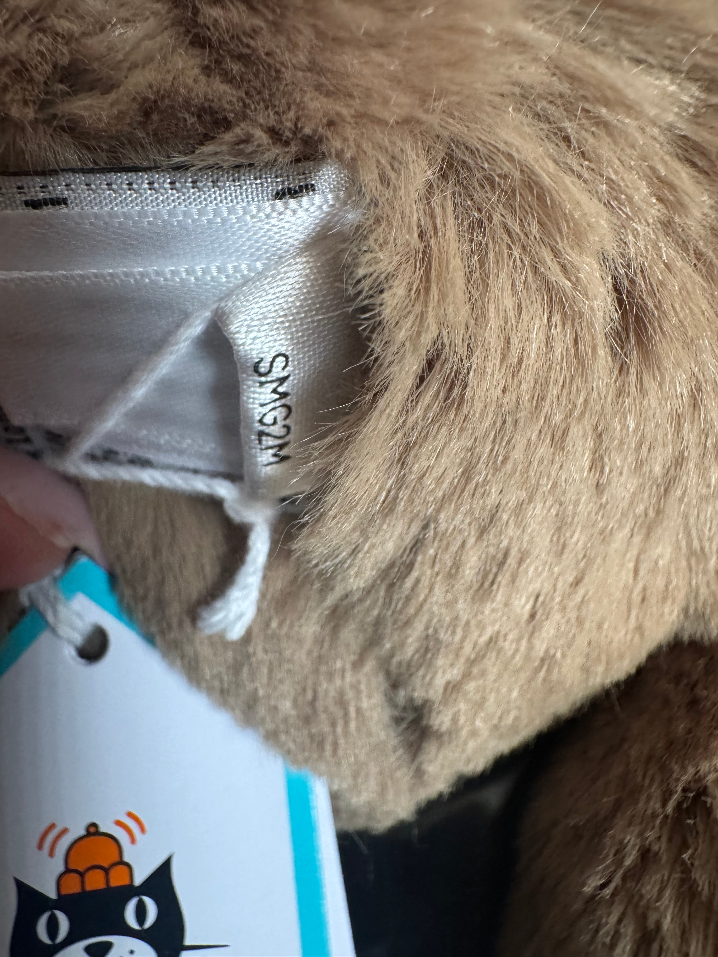 Jellycat Smudge Monkey