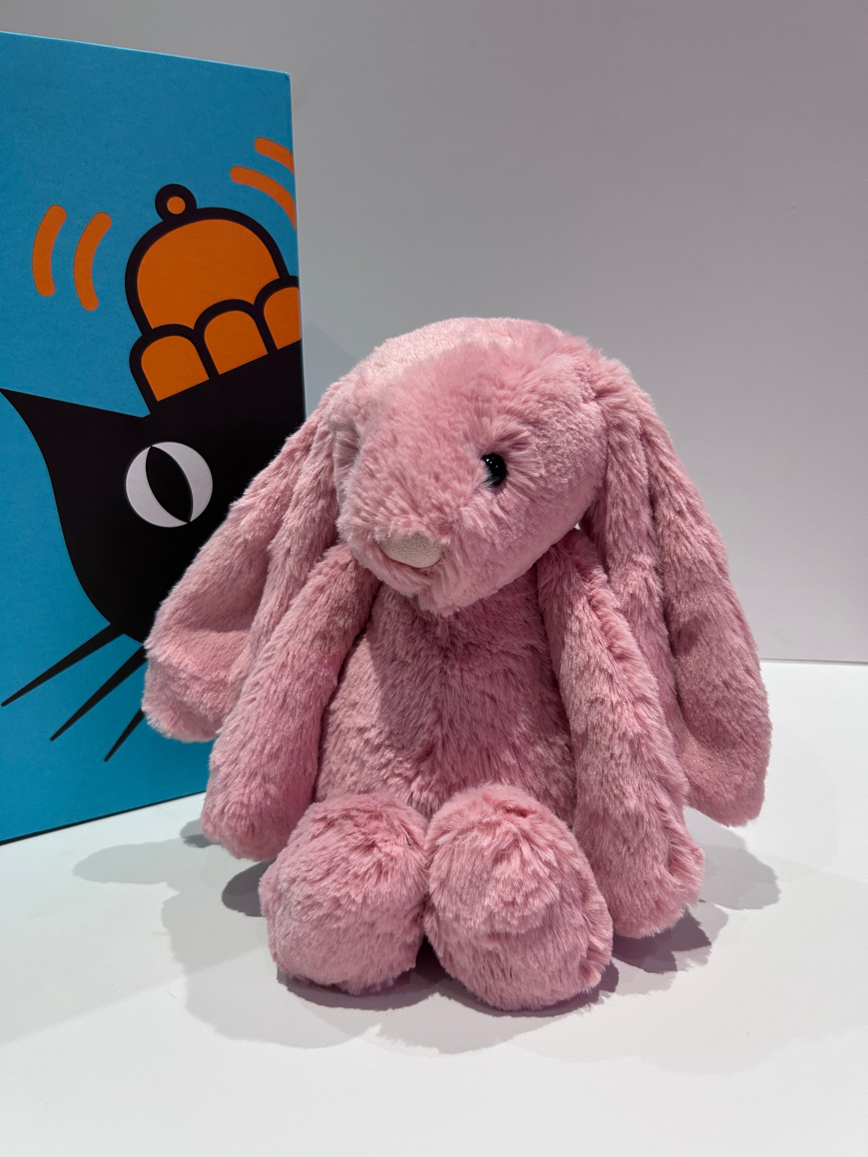 Jellycat Petal Bunny - Medium