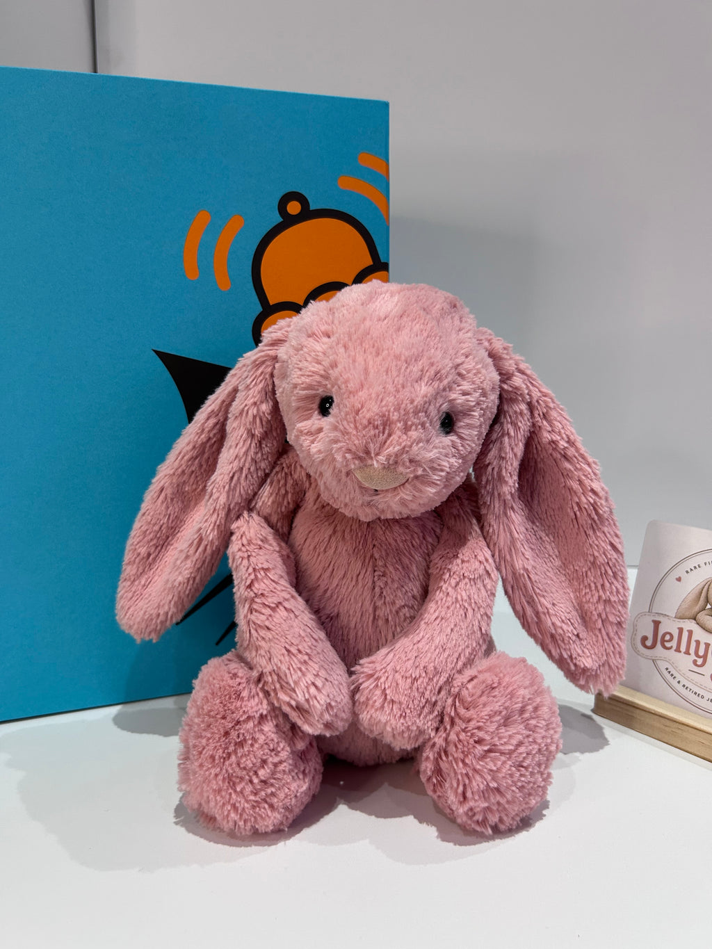 Jellycat Petal Bunny - Medium