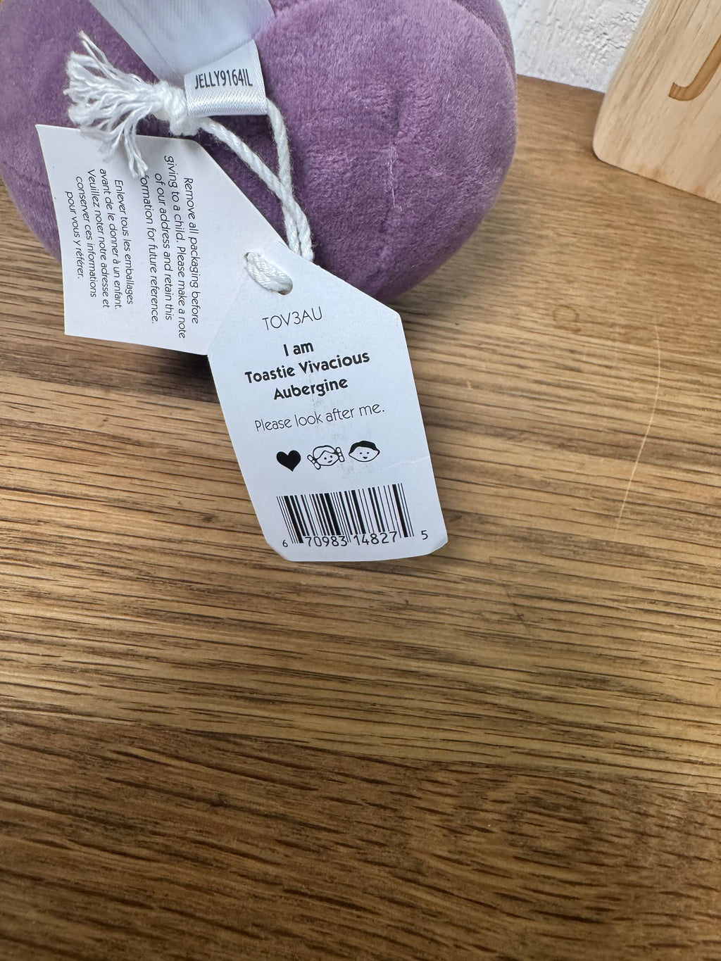 Jellycat Toastie Vivacious Aubergine