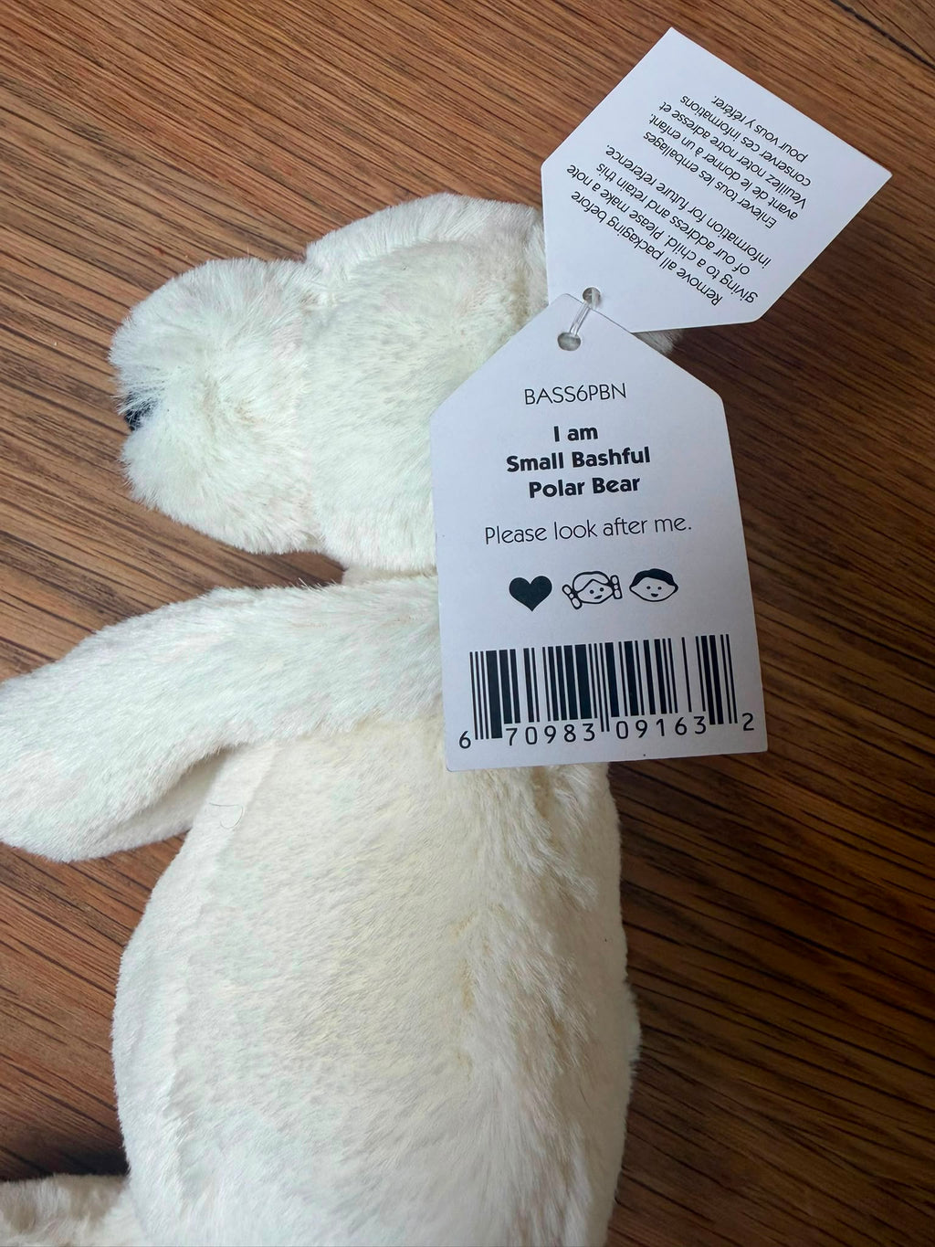 Jellycat Bashful Polar Bear -small