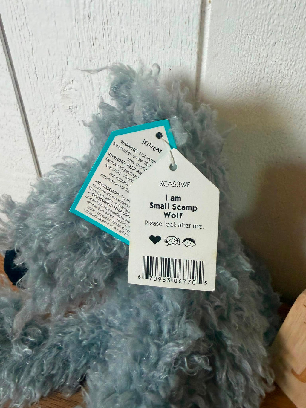 Jellycat Scamp Wolf