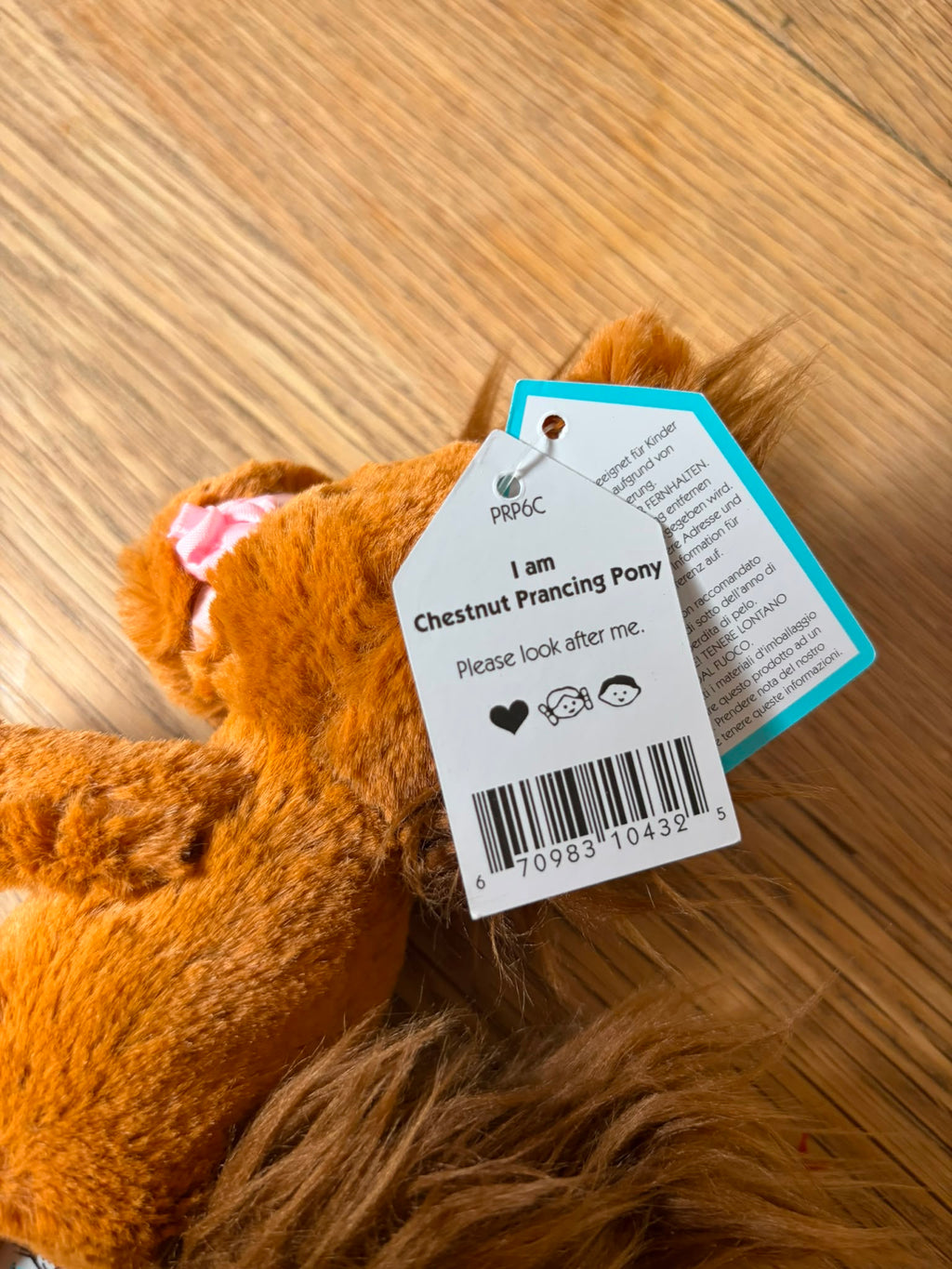 Jellycat Chestnut Prancing Pony