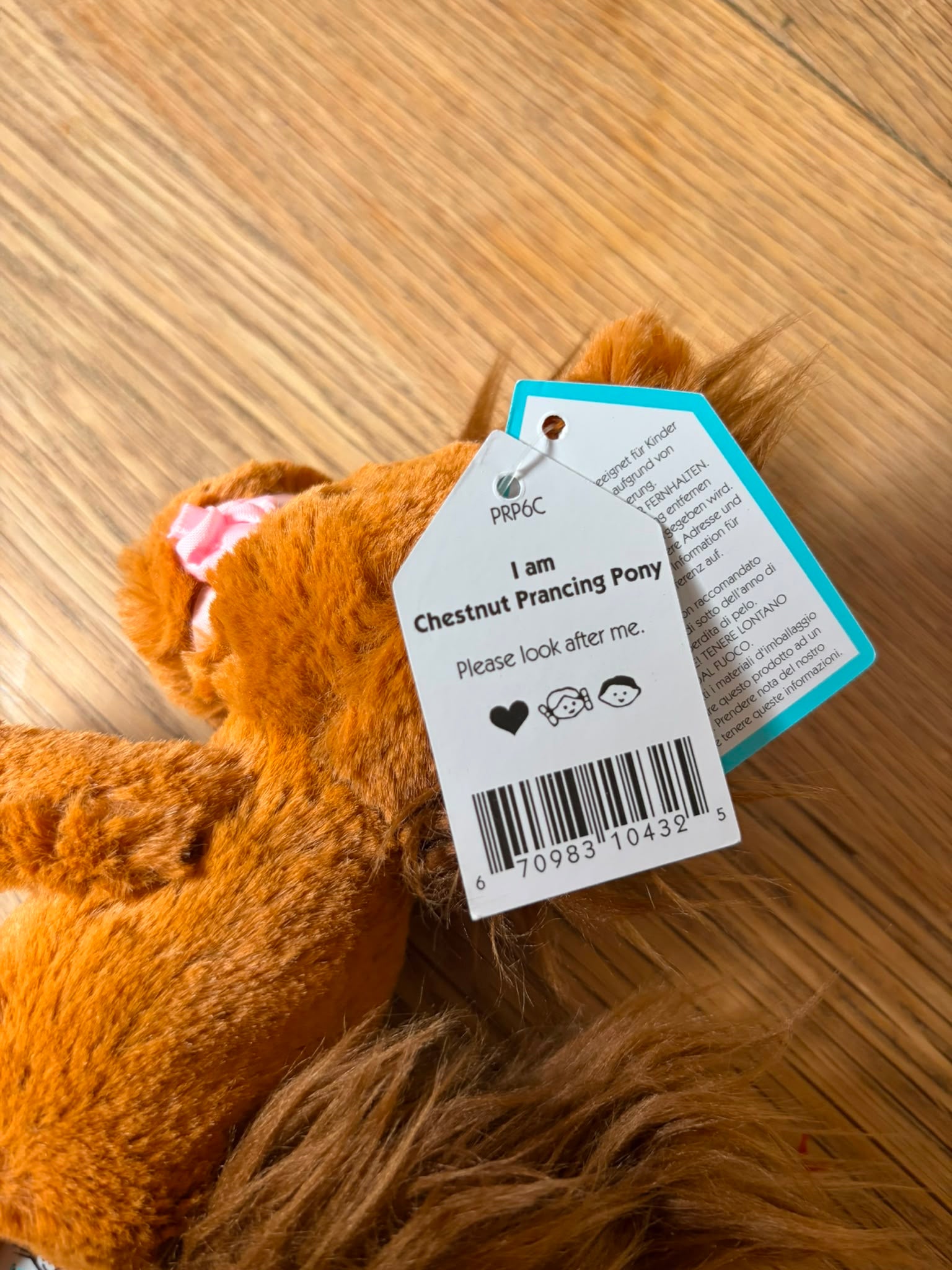 Jellycat Chestnut Prancing Pony