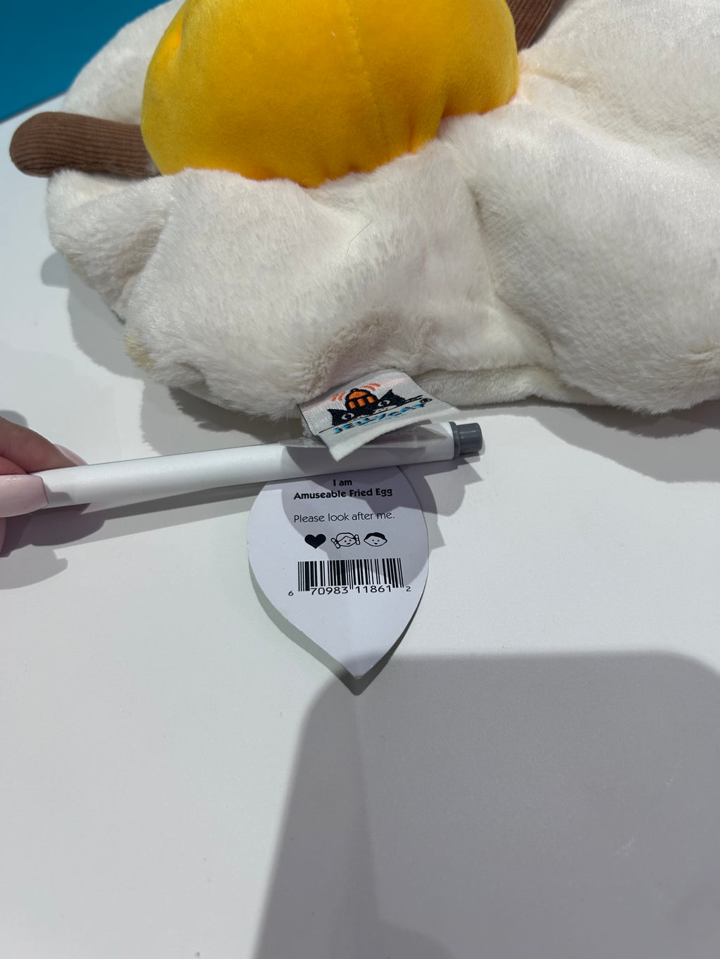 Jellycat Amuseables Fried Egg