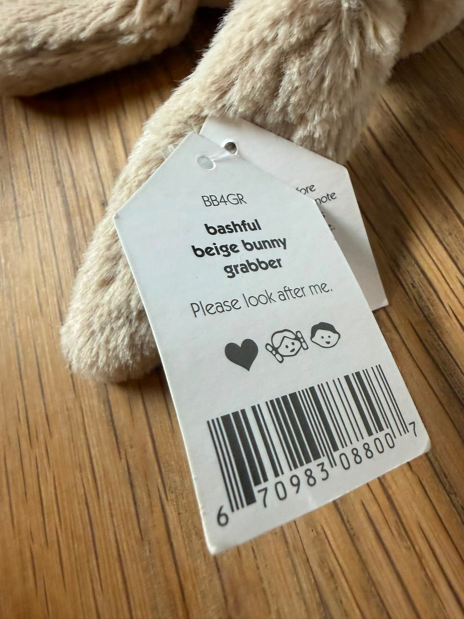 Jellycat Bashful Bunny Ring Rattle - Beige