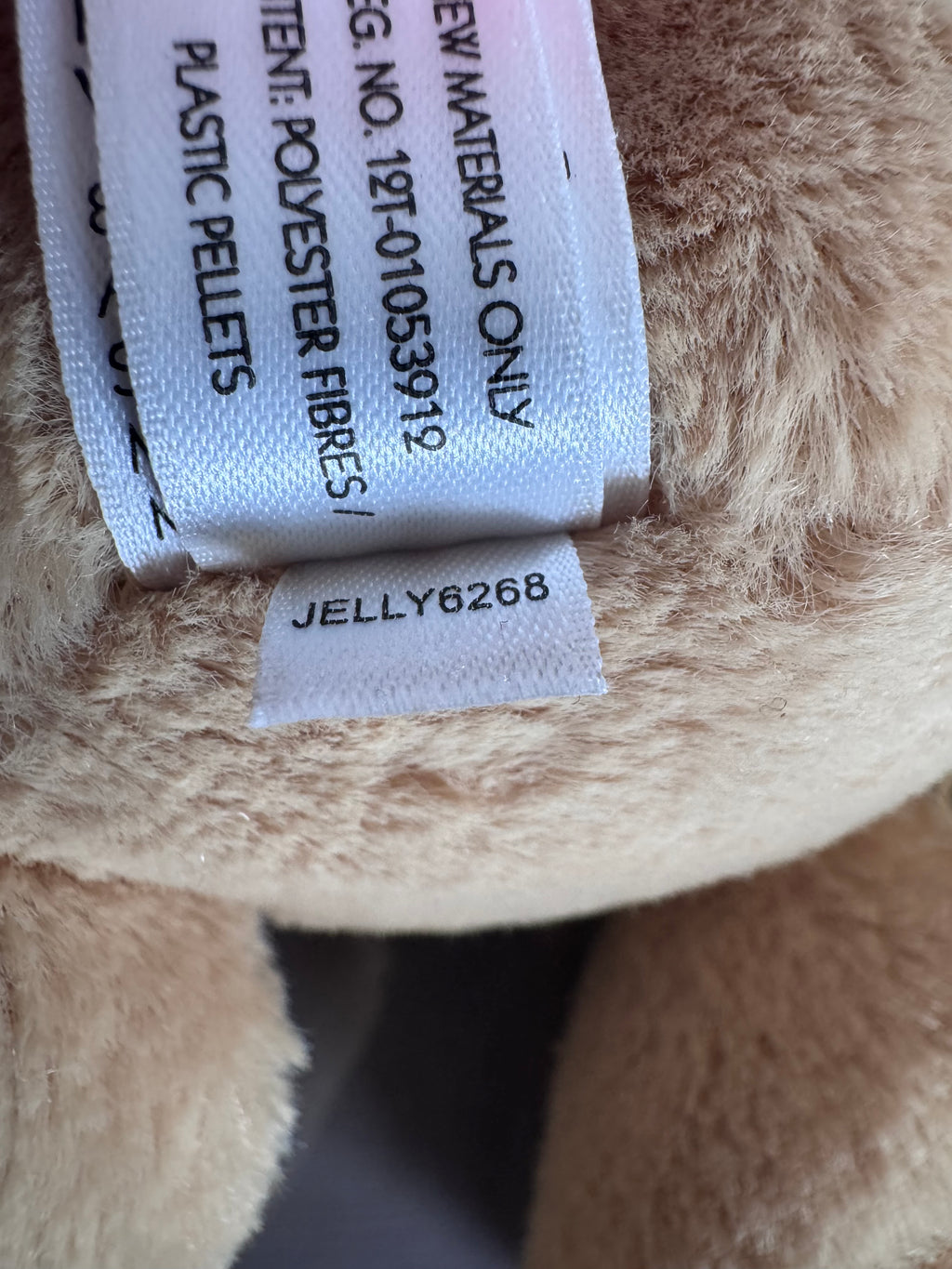 Jellycat small bashful cow