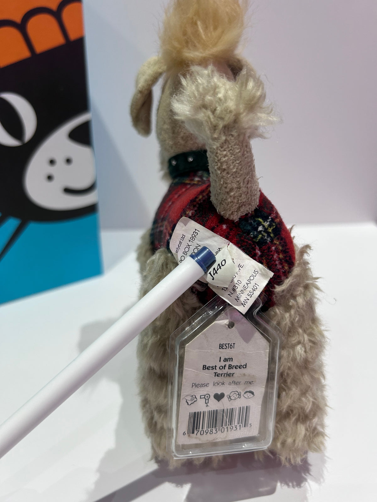 Jellycat Best Of Breed Terrier