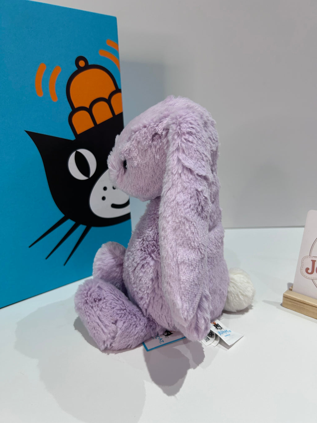 Jellycat Lilac Bunny - Medium