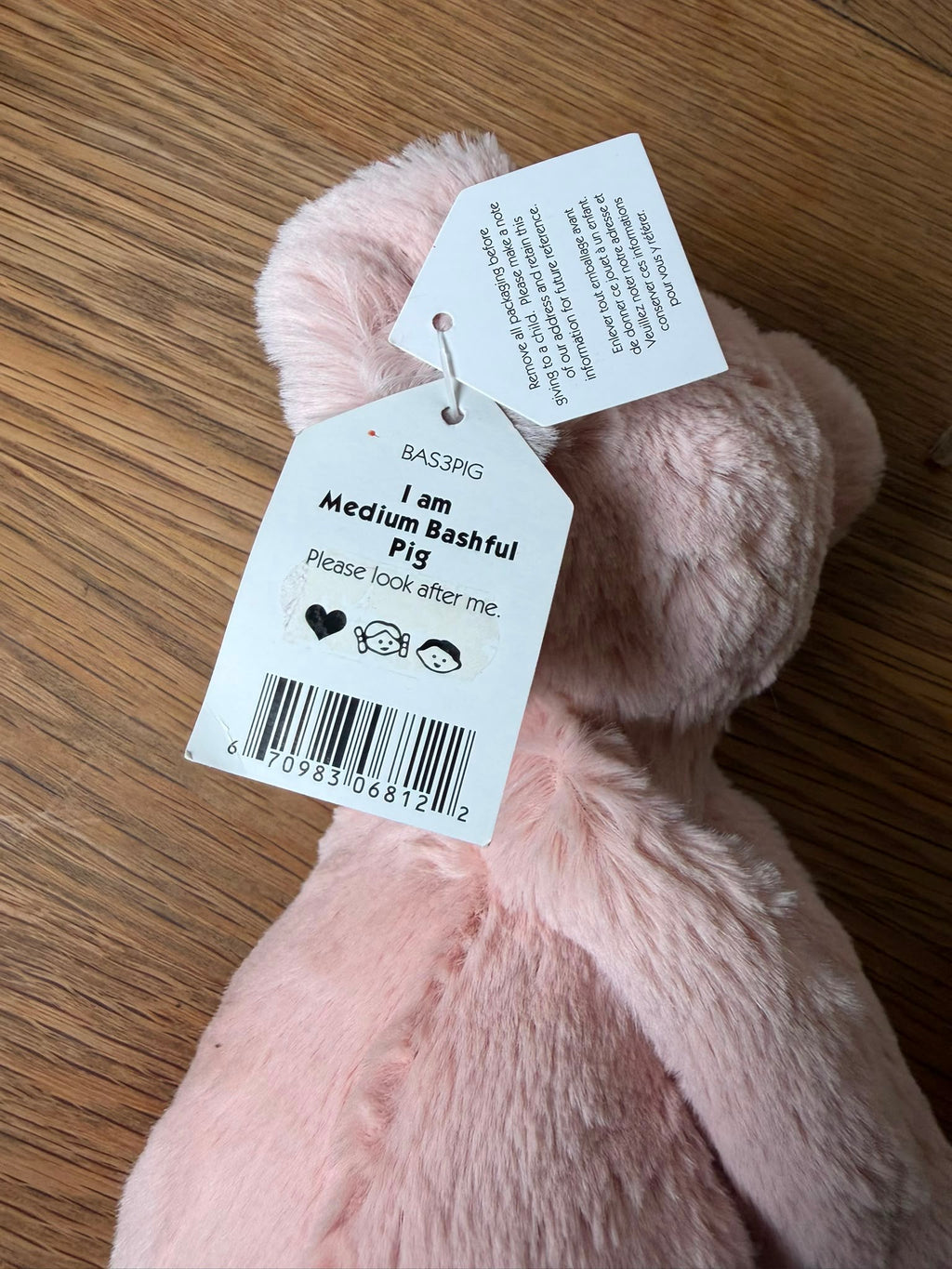 Jellycat Bashful Pig OG