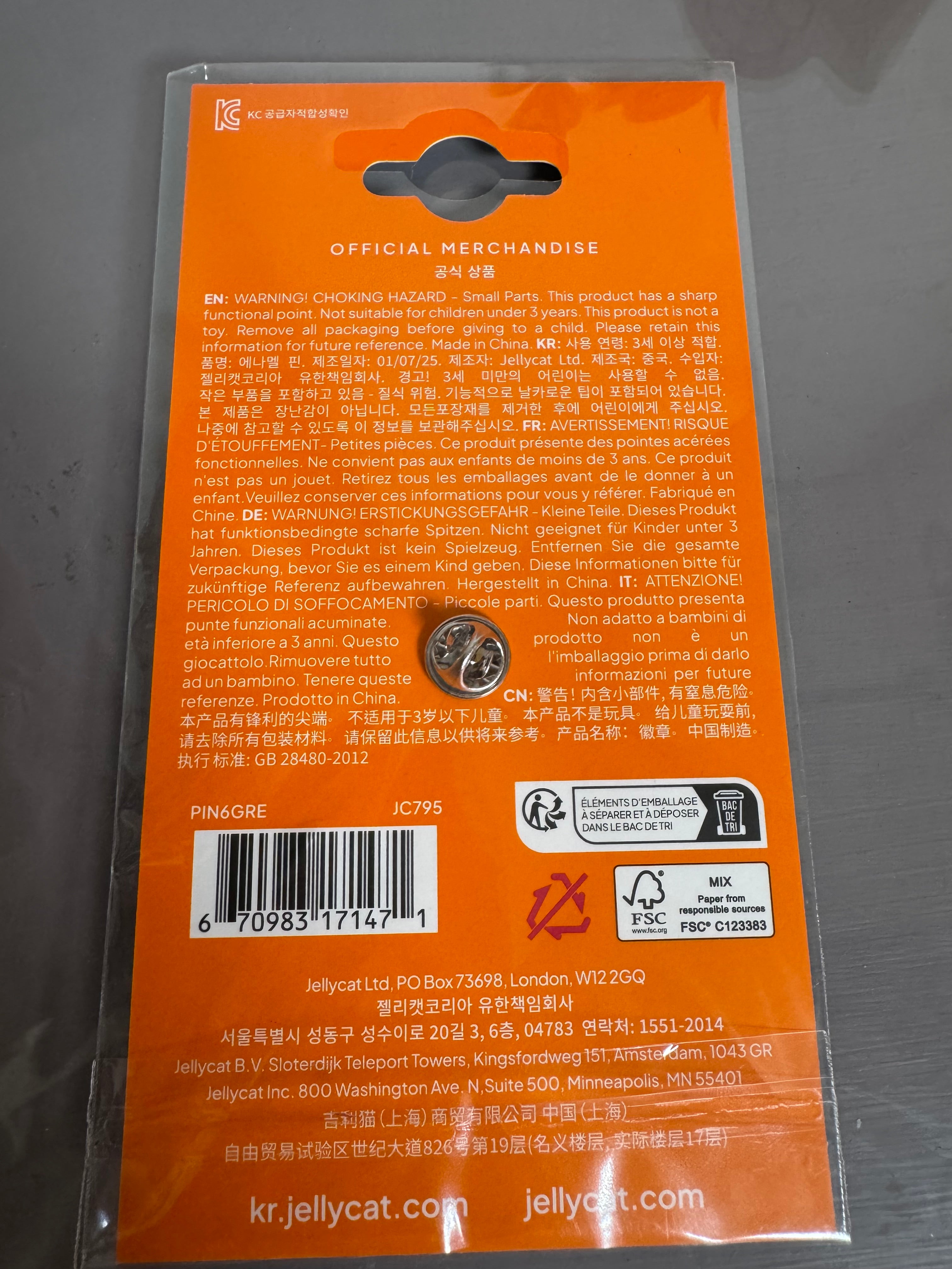 Jellycat Space Zyllan Alien Pin, Seoul Exclusive