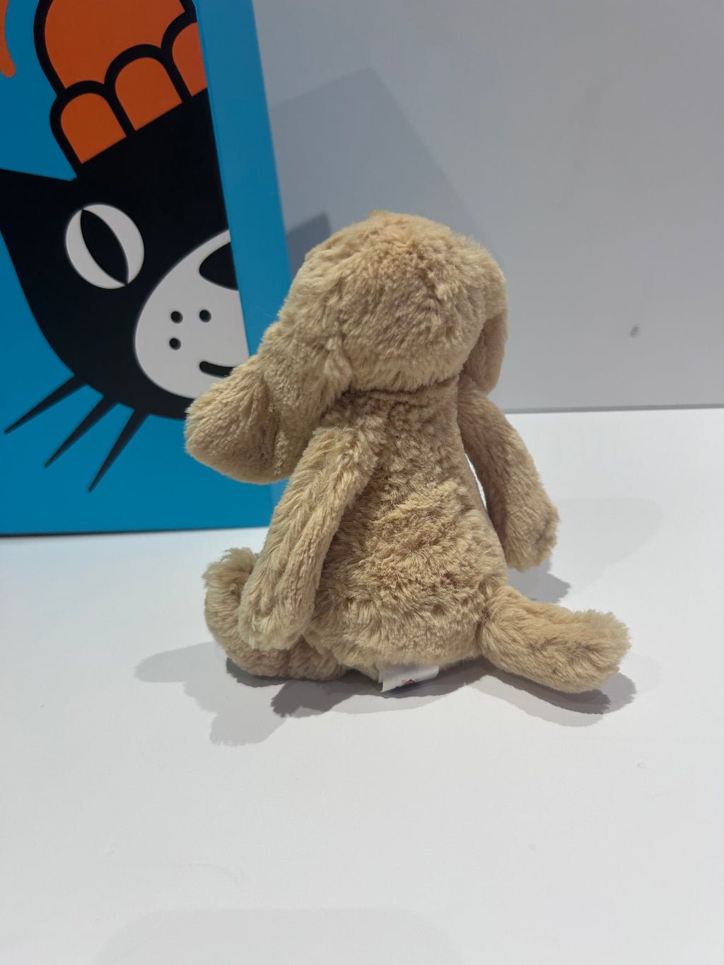 Jellycat Small Bashful Toffee Puppy