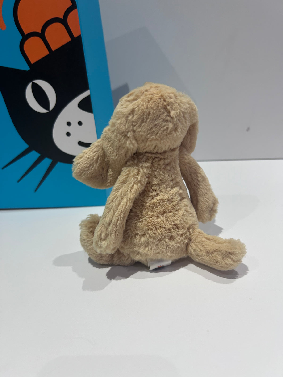 Jellycat Small Bashful Toffee Puppy